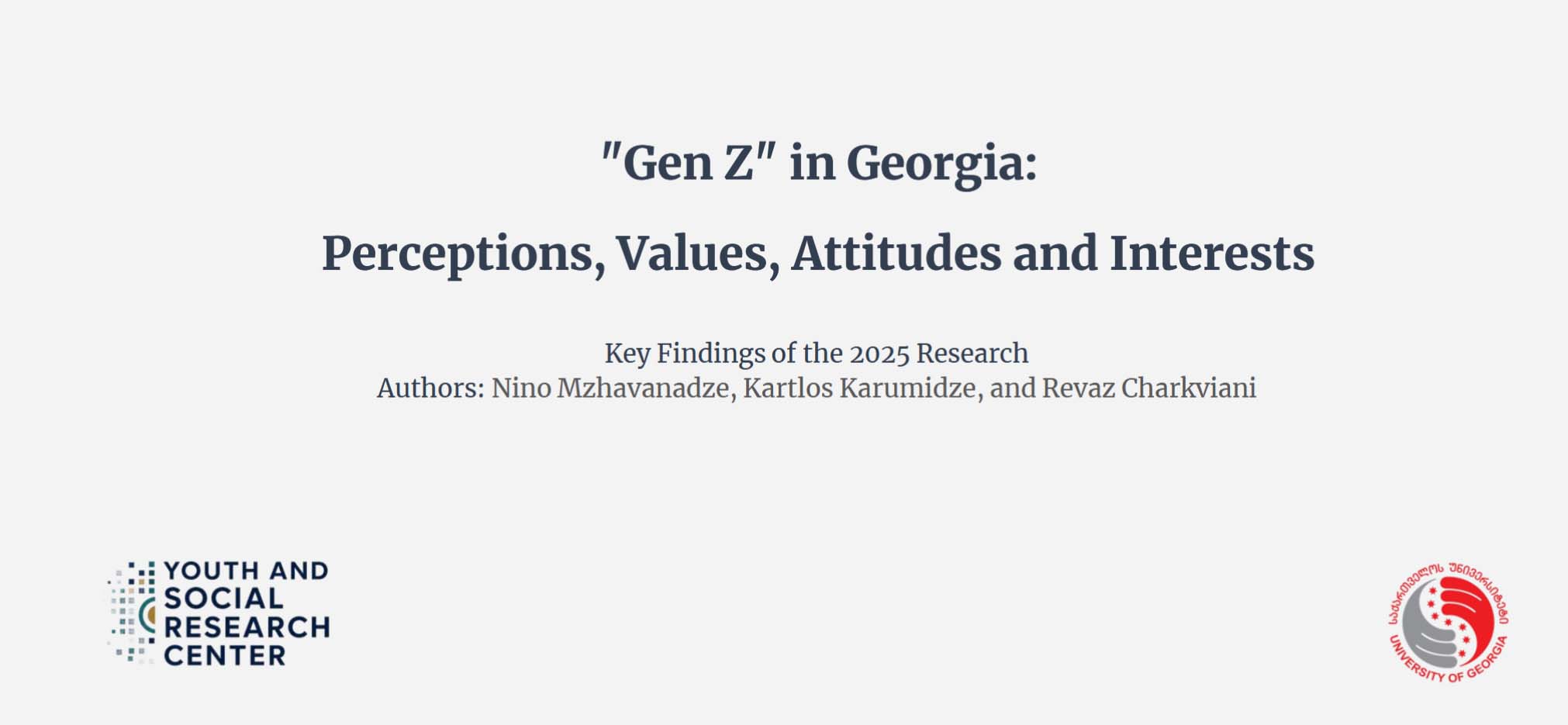 Gen Z Civic Participation - 2025